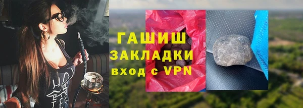 гашиш Алексин