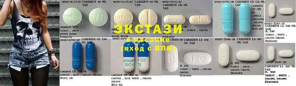 мефедрон мука Алзамай