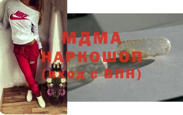 мефедрон мука Алзамай