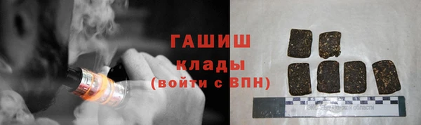 мефедрон мука Алзамай