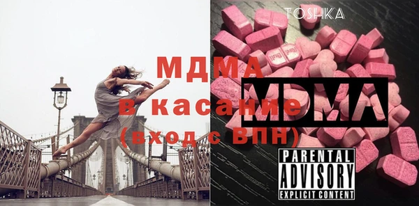 трава Алексеевка