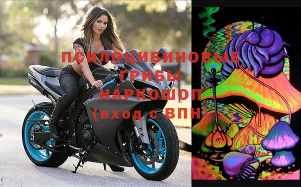 мефедрон мука Алзамай