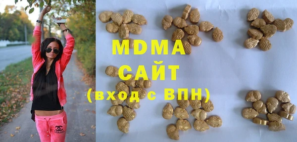 гашиш Алексин