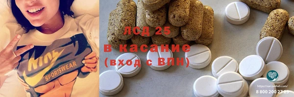гашиш Алексин