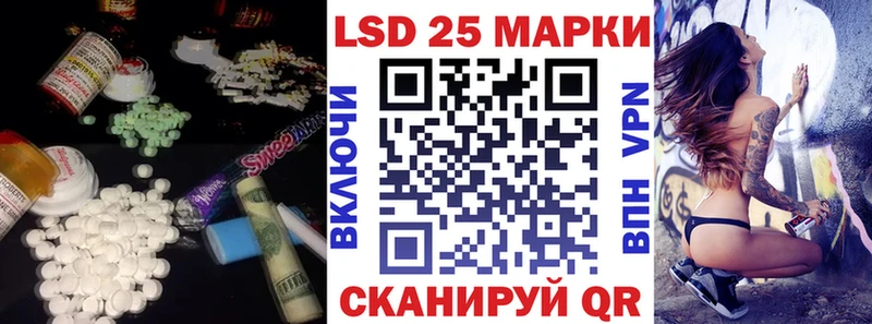 Купить где  Славгород  ЛСД экстази кислота 
